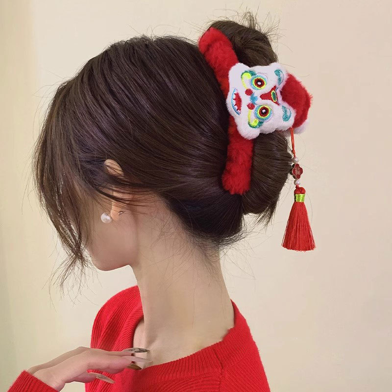 1pc leão dança borla ano novo  - Travel Accessories Aesthetic avaliação e preço