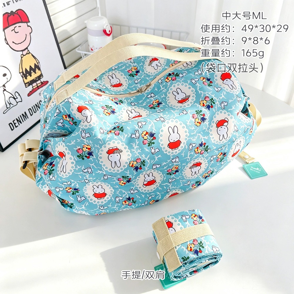 Bolsa Dobrável Ecológica Fofa  - Travel Accessories For Japan avaliação e preço